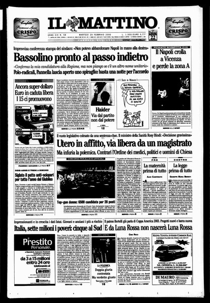 Il mattino